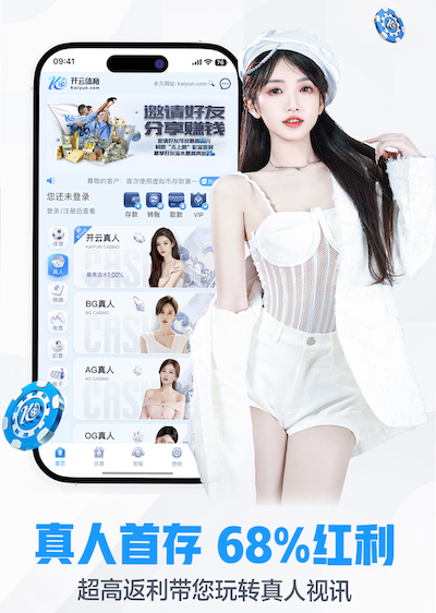 世界杯官网 广东绿化工程求购苗
