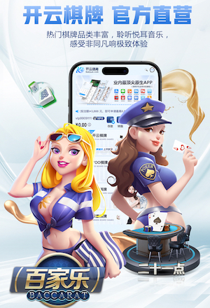 世界杯官网入口 茂名生态园林绿化工程验收标准