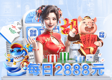 世界杯官网 苏州聚星园林绿化工程怎么样