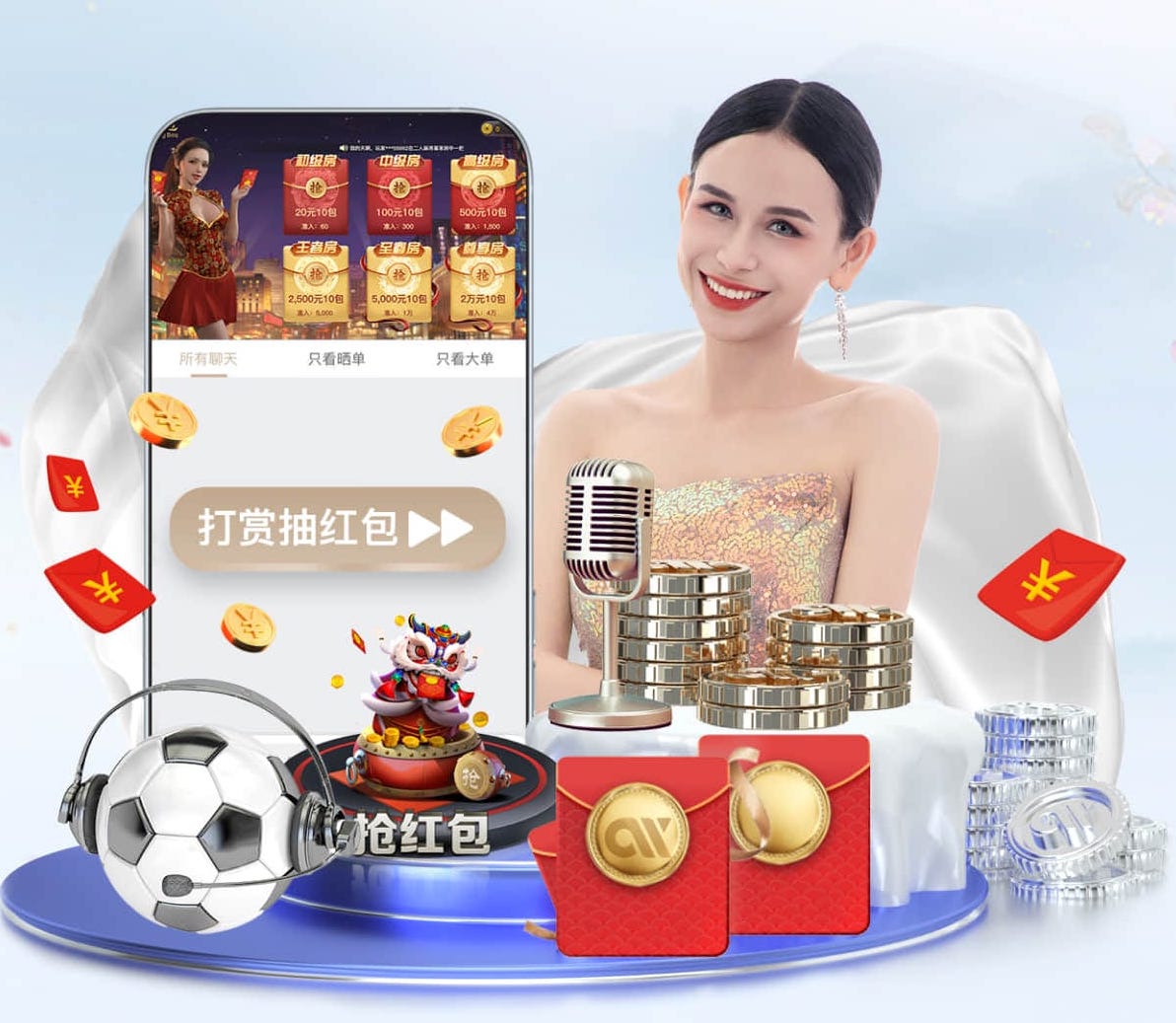 世界杯官网 户外园林景观设计全部案例