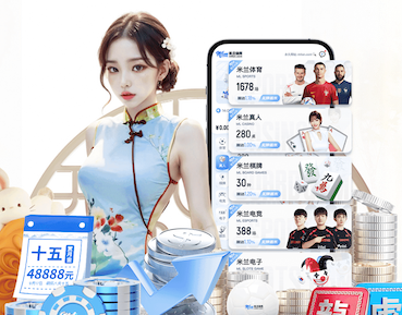 世界杯官网 什么叫围合式园林景观设计