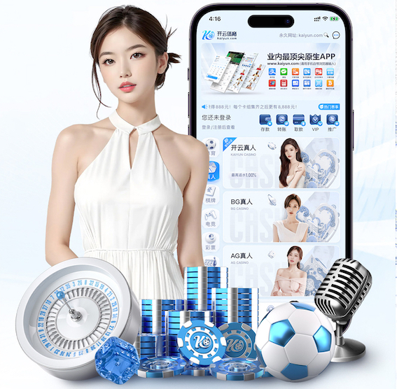 世界杯官网入口 常德绿化工程张波简历