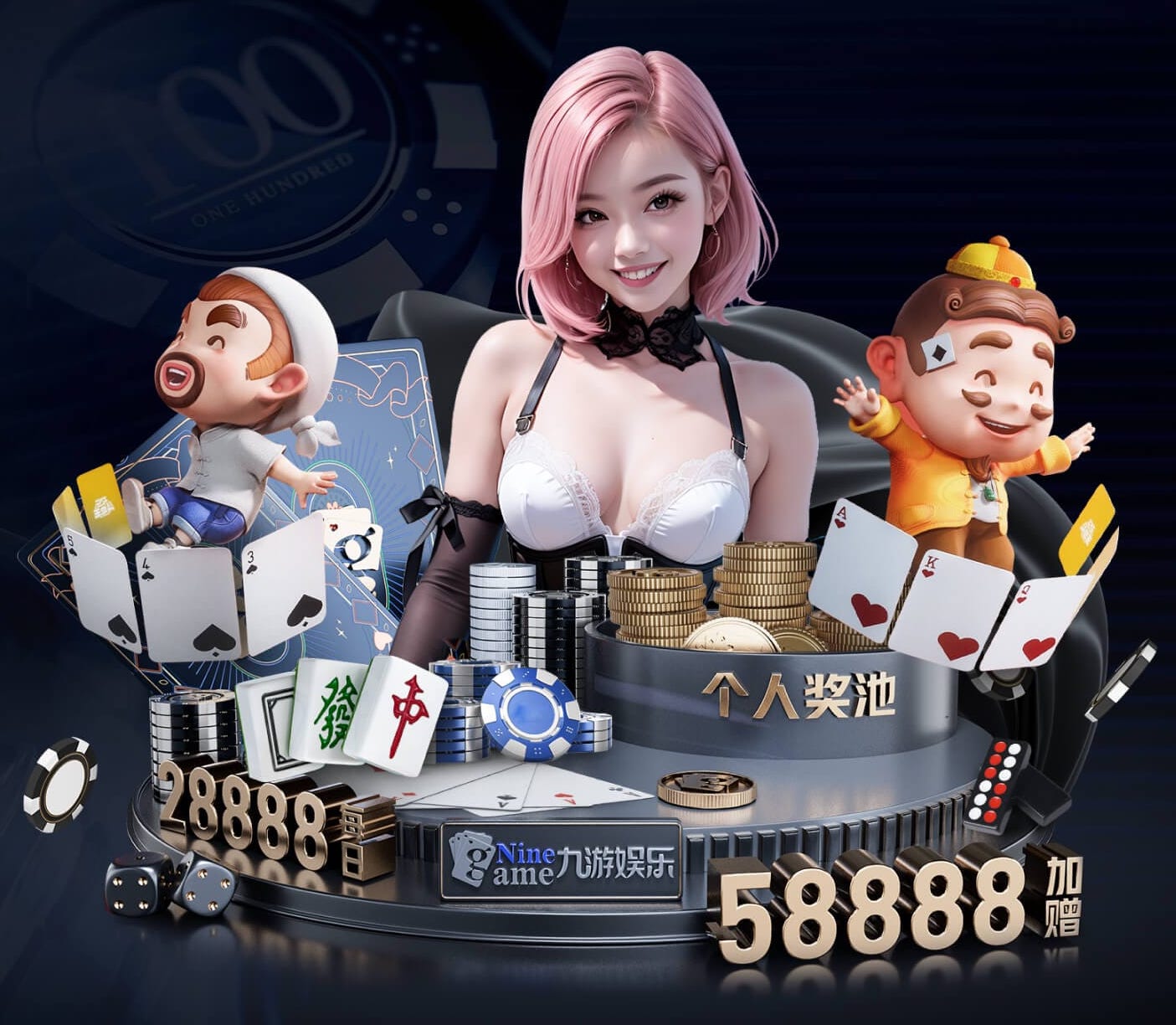世界杯官网入口 花园人造瀑布园林景观设计
