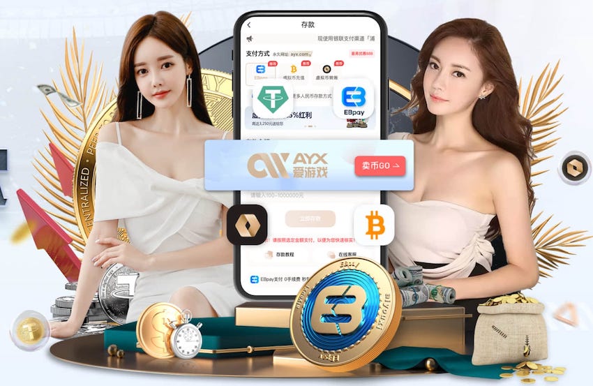 世界杯官网入口 花园人造瀑布园林景观设计